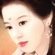 宗真瑛