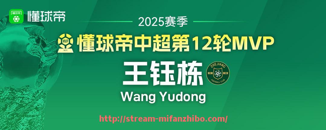秘饭直播-2017赛季有哪些球队参加了法甲联赛他们的最终排名如何（2017赛季f1赛程表）