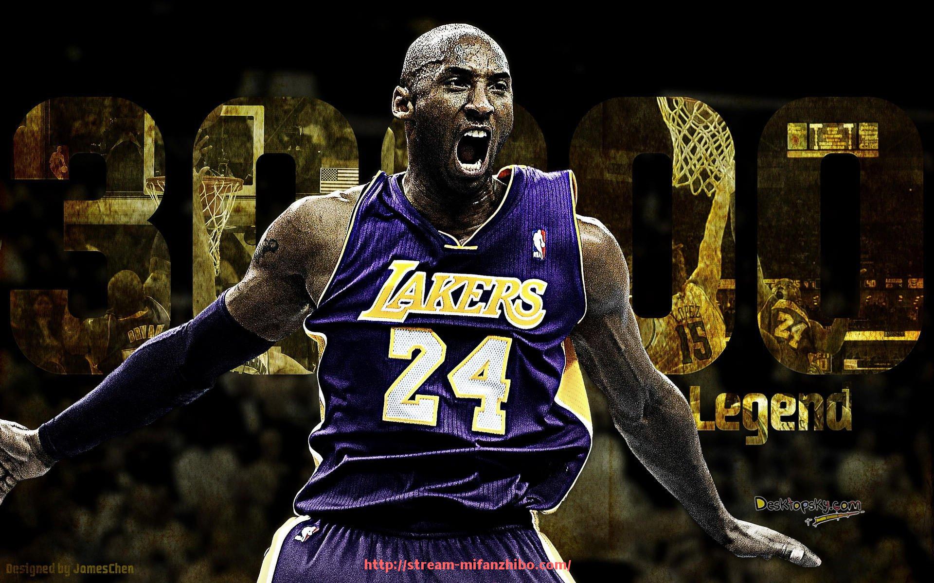 秘饭直播-世俱杯球队比赛进攻转化率年度对比趋势图