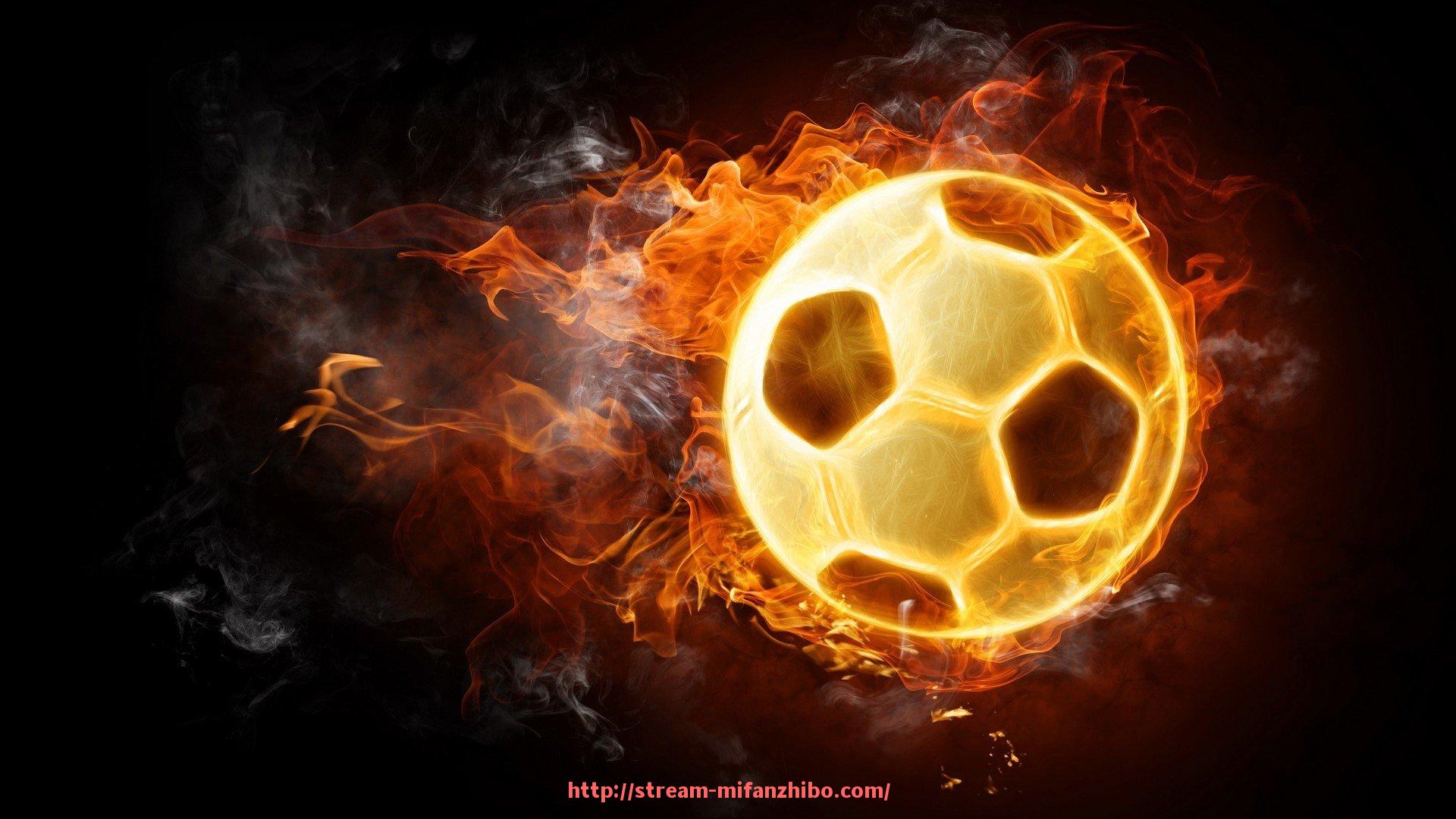 秘饭直播-中超联赛第17轮赛程安排及精彩赛事时间介绍